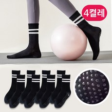 살림공작소 여자 필라테스 양말 4켤레 미끄럼방지 논스립 롱