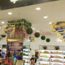 더 온담 인테리어 인조 원형 새싹 잔디볼 옥상잔디 스크린골프매트, 중