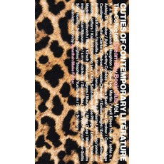 (영문도서) Cuties of Contemporary Literature: The Collected Dream Boy Book Club Vol. 1 Paperback, English, 9798218480332