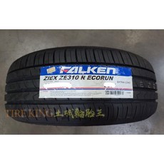 土城輪胎王 飛隼 ZE310 輪胎 185/55-15 185/60-15 185/65-15 195/50-15, 1個, 185/65-15 88H