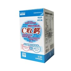 日本味王 C收鈣口含錠(60粒/盒)﹝小資屋﹞, 1個, 60顆