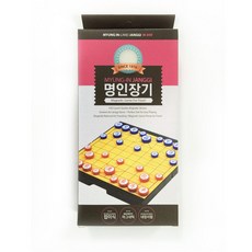 국산 명인랜드 자석 장기 M059 자석놀이 자석게임, 1개