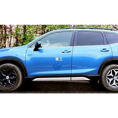 【車王汽車精品百貨】Subaru 速霸陸 森林人 Forester 五代 5代 車身飾條 車身防撞條 車身防刮條, 1個