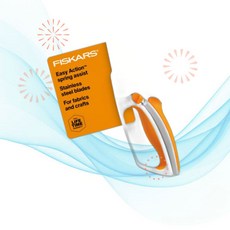 Fiskars 재단 가위 피스카스 프리미어 넘버 8 이지 액션 10 스프링 패브릭 GF