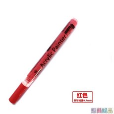 高爾夫球桿改色筆 彩色記號筆 高爾夫球專用記號筆 球桿上色筆 DIY塗色筆 馬剋筆 高爾夫用品 多色可選 高爾夫, 紅色, 1個