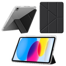 DANYCASE 스마트 펜 슬롯 스타일 태블릿 커버 Y형 투명 아이패드 케이스, 블랙