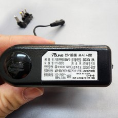 타로시 국산 태영전자 벽걸이형 어댑터 DC 5V 2A 아답터 SMPS 직류 전원 장치, 1개, 블랙, 1.5m