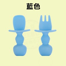 台灣現貨 兒童餐具 餐具 兒童湯匙 寶寶餐具 莫蘭迪色矽膠寶寶學習餐具 矽膠餐具 學習餐具 寶寶用品 餐具學習湯匙, 藍色, 1個