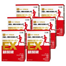 健一 顧關鍵 日本原裝非變性二型膠原蛋白+葡萄糖胺_關鍵王 經典版x6盒 90包(靈活/關鍵保健/行動保健), 3g, 6個