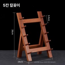 일식 칼 거치대 우드 보관함 고급 건조대 보관대 사시미, 1개, 5단 사펠리 칼꽂이