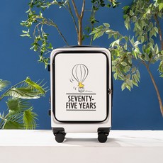 【SNOOPY史努比】20吋可擴充前開行李箱 75周年上掀行李箱 拉桿箱 旅行箱(2年保固 海關鎖)