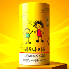 경남제약 어린이 비타민 레모나 키즈 츄어블 100정 유아 아이 아스코르빈산 간식 선물, 100개