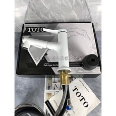 TOTO 下拉式全銅冷熱水龍頭, TOTO 陶瓷白色, 1個