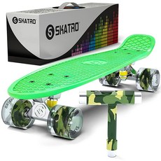 Skatro - 미니 크루저 스케이트보드. 55.9 x 15.2cm22 6인치 레트로 스타일 플라스틱 보드 완제품입니다. 모델: 블루 오션 223974, Patriot