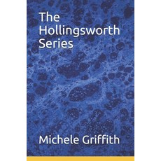 The Hollingsworth Series Paperback, Independently Published, English, 9798718022452