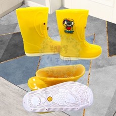 台灣出貨 現貨 雨鞋 兒童雨鞋 百振江 素面雨鞋 雨鞋 小孩 兒童