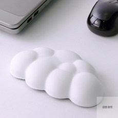 김영마켓 구름 손목받침대 마우스손목보호