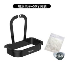 掛式水槽過濾掛袋廚房水龍頭剩菜過濾網水池垃圾防堵瀝水掛袋, 1個, 黑色掛架1個+50個過濾網袋
