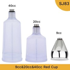 듀얼 액션 에어 브러시 블랙 레드 컵 핸들 교체 부품, 7. 9 20 40CC Cup Silver, 기본