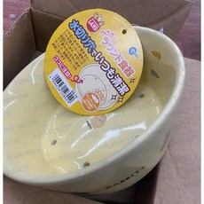 日本 陶瓷碗 透氣 加高 兔食碗 兔子 飼料碗, 1個, ES13圓形