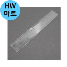 측정 사이즈 가벼운 센치미터 인치 플라스틱 자 20CM
