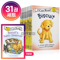 아이캔리드 비스킷 28권 영어원서 I Can Read Biscuit 음원제공