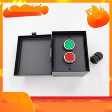 푸쉬 버튼 2구 컨트롤 박스 화물차 윙바디 상승 하강 제어, 2. 세트