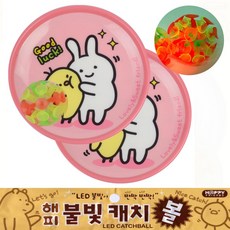 JB 불빛 캐치볼 찍찍이 gy1017 제이발전소, 단품, 1개