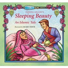 (영문도서) Sleeping Beauty: An Islamic Tale Hardcover, Islamic Foundation, English, 9780860375975