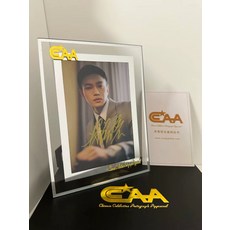 黃曦彥簽名照 附證書 禮盒裝, 3, 樣式