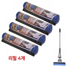 펄프 유리창청소기 스펀지리필4개