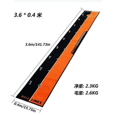 MELE LINKS 高爾夫推桿練習墊, 1個, 3.6*0.4米  一張