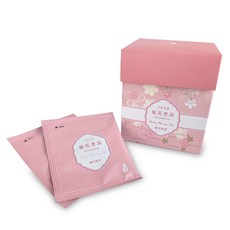 如是齋普洱茶包典藏茶盒，2008年陳年熟普，菊花普洱，獨立茶包設計，精美禮盒包裝, 1個, 2008年菊花普洱