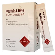 백만효소애낙 100만 카무트 효소 낙산균, 1박스, 90g