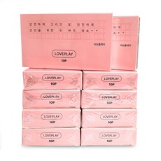 러브플레이 콘돔 10p 세트 condom set - 여자를 위해 더 안전하고 더 깨끗하게 만들었습니다. 즐겁고 행복한 사랑 안심하고 나누세요! 대용량 추천 순위 good ~!!, 10세트, 10개입