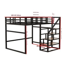 꾸꾸상점 고시원침대 작은방 싱글 1인용 프레임 작은, 없음 120x200 cm 2.1m 1.8m