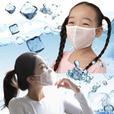 방수 수영장 물놀이 마스크, 화이트, 1개, 1개입