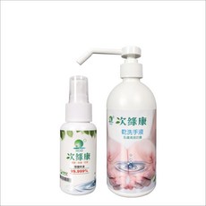 次綠康 次氯酸清潔液60ml 乾洗手500ml組合 SNQ國家品質標章 有效清潔 居家外出防護, 1個