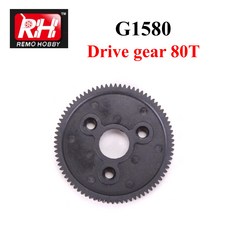 [G1580] REMO -차량 1071 1073 1093 1/10 Drive gear 80T 부품, 1개