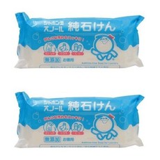 샤본다마 비누 세트 상품 6.3 oz (180 g) (2개) 일본, 샤본다마 비누 세트 상품 6.3 oz (180 g) (