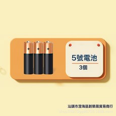 DFMEI 新款泡泡玩具泡泡機全自動泡泡槍手持加特林泡泡槍兒童玩具, 1個, 5號電池3顆:如圖