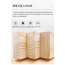 가방 공간 활용 가정용 간이 연습실 이동식 행거 숙소 거실 장대 심플한, 양질의느티나무사용고집가죽이나가짜를섞지않음