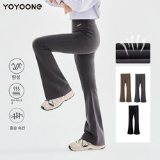 누마 피겨연습복 피겨복 스케이팅 의상 키즈 레깅스 상하의세트 전문 훈련복