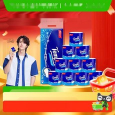 전기차 전용 하이패스 단말기 무선 RF 태양광 자동충전, 2. 2개