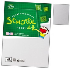 A10.트레팔지 A4 90g 3매 1P 미술 그림 디자인 학용품rn86+3dIC