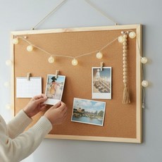 베니지 코르크 게시판 사무실 콜크 보드