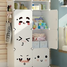 가팡 이모티콘 옷장, 화이트