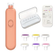 靜音電動磨甲器 附6款打磨頭 收納盒, 1個, 橙色雙電池英文套裝不含電池