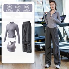 跑步運動女套裝 春季戶外徒步登山訓練專業半拉鏈健身服 抽繩速乾衣彈力修身多功能運動服飾