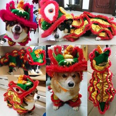 寵物舞獅服裝 寵物服裝, 舞獅服, 1個
